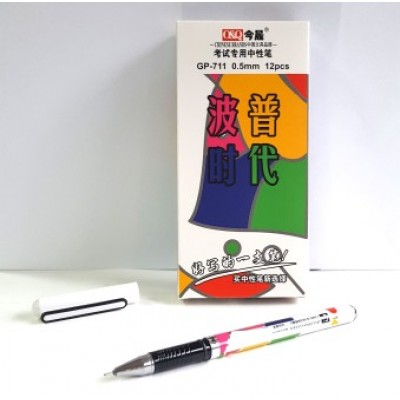 Ручка GP-711 гелевая  черный 0.5мм цветн..корп. (12шт/уп)